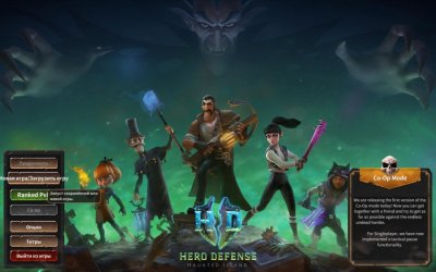 Hero Defense - Haunted Island