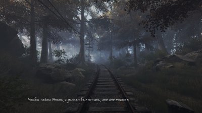 The Vanishing of Ethan Carter