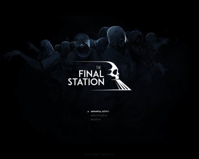 The Final Station