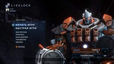 Livelock