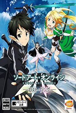 Sword Art Online