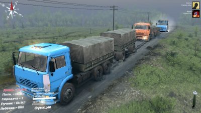 Spintires 03.03.16