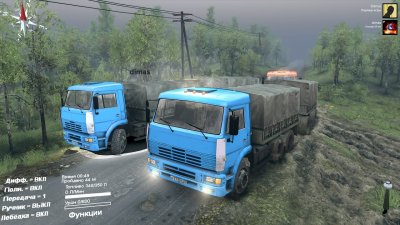 Spintires 03.03.16