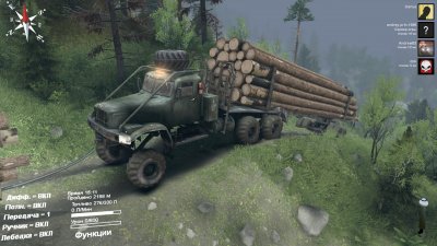 Spintires 03.03.16