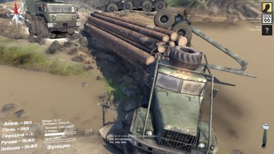 Spintires 03.03.16