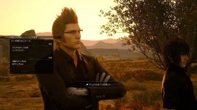 Final Fantasy 15 Windows Edition