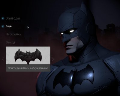 Batman: The Telltale Series - Episode 1-5