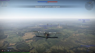 War Thunder