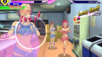 Gal Gun: Double Peace