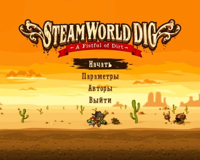 SteamWorld Dig