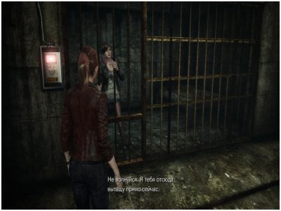 Resident Evil Revelations 2: Deluxe Edition