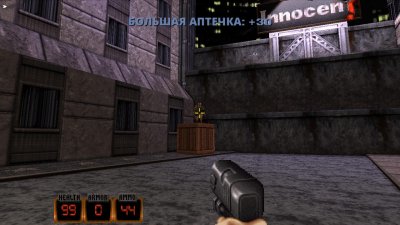 Duke Nukem 3D: 20th Anniversary World Tour