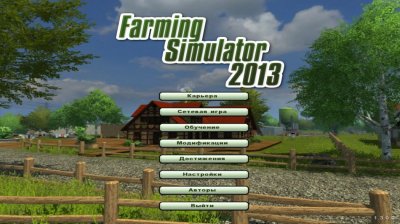 Farming Simulator 2013