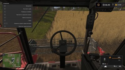 Farming Simulator 17