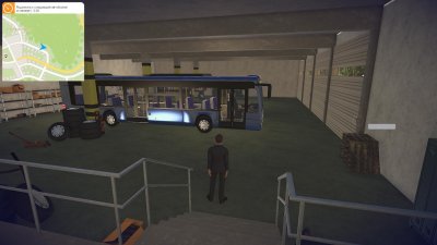 Bus Simulator 16