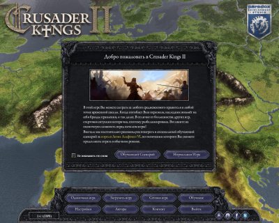 Crusader Kings 2