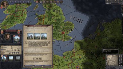 Crusader Kings 2