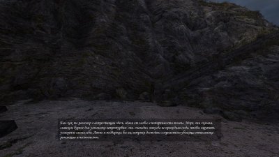 Dear Esther