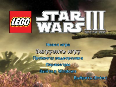 Lego Star Wars 3: The Clone Wars