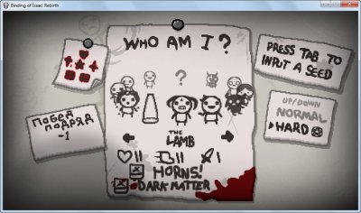 The Binding of Isaac: Rebirth