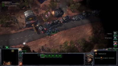 StarCraft 2: Wings of Liberty