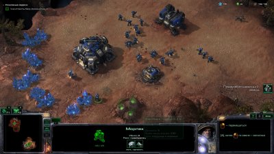 StarCraft 2: Wings of Liberty