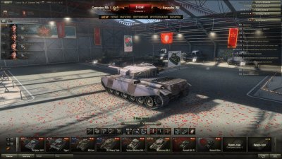 World of Tanks /  