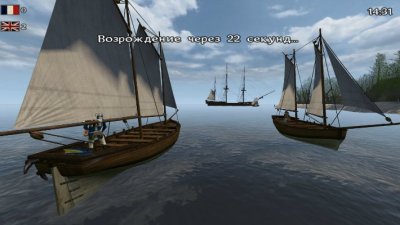 Mount and Blade: Warband  Napoleonic Wars