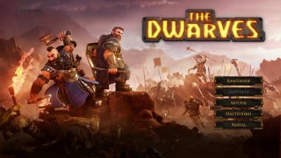 The Dwarves