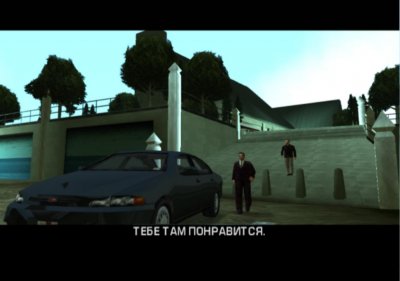 GTA Liberty City Stories