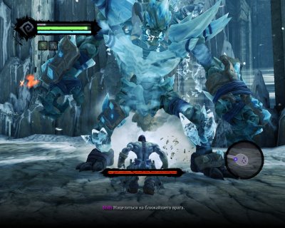 Darksiders 2: Deathinitive Edition