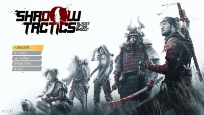 Shadow Tactics Blades of the Shogun