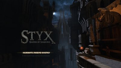 Styx Master of Shadows