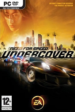 NFS Undercover