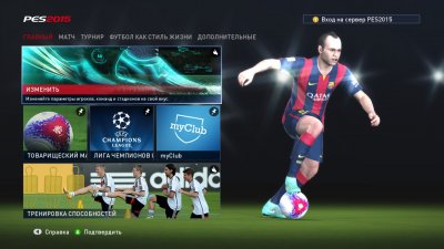 Pro Evolution Soccer 2015