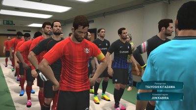 Pro Evolution Soccer 17