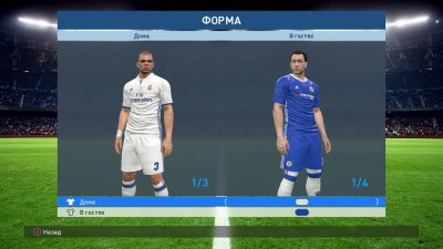 Pro Evolution Soccer2017 