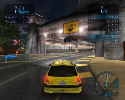 NFS Underground  