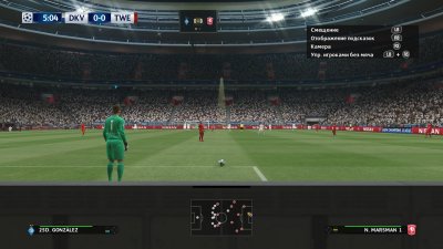 Pro Evolution Soccer 2017 RePack 