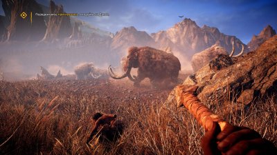 Far Cry: Primal