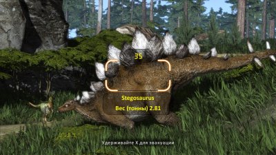 Carnivores: Dinosaur Hunter Reborn