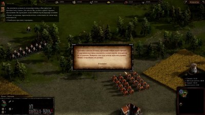 Cossacks 3