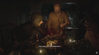 Resident Evil 7 Biohazard Gold Edition