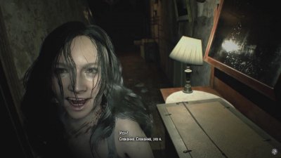 Resident Evil 7 Biohazard Gold Edition