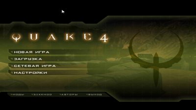 Quake 4