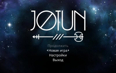 Jotun: Valhalla Edition