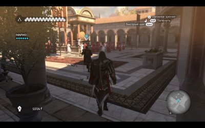 Assassins Creed 2 Brotherhood