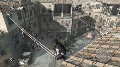 Assassins Creed 2 Deluxe Edition