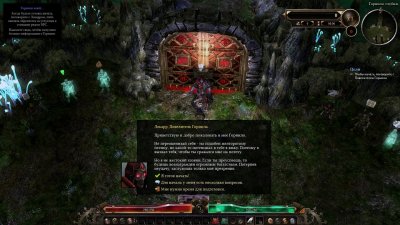 Grim Dawn