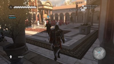 Assassins Creed Brotherhood 